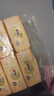 心相印抽紙紙巾餐巾紙面巾擦手巾抽紙整箱批發(fā)家用廁所紙 300張6包裝 多倉(cāng)發(fā)貨 曬單實(shí)拍圖