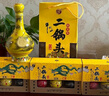 牛欄山二鍋頭 經(jīng)典黃龍 生肖龍年 清香型白酒 52度500ml*6瓶 整箱裝 曬單實拍圖