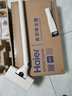 海爾（Haier）無線吸拖一體吸塵器家用輕量寵物便攜式除塵機大功率大吸力干吸濕拖多用HZG-Q49W國家補貼 曬單實拍圖