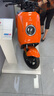 小牛電動(dòng)【2025新品】NST citi 電動(dòng)自行車鉛酸電池 新國標(biāo)電瓶通勤成人代步自行車 到店自提 曬單實(shí)拍圖