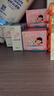 郁美凈兒童面霜寶寶霜夏季保濕滋潤乳液青少年鮮奶潤膚擦臉油50g 曬單實(shí)拍圖