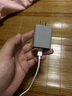 CUKTECH酷態(tài)科蘋果30W氮化鎵PD充電器+C-C數(shù)據(jù)線套裝30W兼容20W快充適用蘋果15/16/小米/ipadZMI 灰套裝 曬單實(shí)拍圖