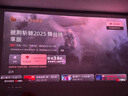 堅果N3純三色激光變焦投影儀家用 4K超高清云臺投影家庭影院臥室 N3 曬單實(shí)拍圖