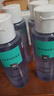 絲芙蘭凈膚柔和卸妝水 400ML 溫和清潔水感輕負擔水潤凈澈 曬單實(shí)拍圖
