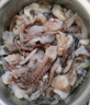 美加佳 鮮凍整只大魷魚（2-3只） 凈重550g 整條魷魚 深海捕撈 海鮮水產 曬單實拍圖