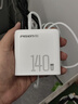 品勝3C認證140W氮化鎵充電器套裝Typec多口PD3.1快充插頭100W/65W/45W通用蘋(píng)果1615華為小米手機筆記本 曬單實(shí)拍圖