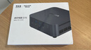 異能者聯(lián)想（Lenovo）生態(tài) D70 mini迷你主機(jī) 臺(tái)式機(jī)商務(wù)辦公電腦(i5-12450HX 16G 512)【國(guó)家補(bǔ)貼20%】 曬單實(shí)拍圖