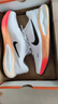耐克（NIKE）JOURNEY RUN 男子公路跑步鞋 IH7329-101 42 曬單實(shí)拍圖