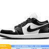 耐克（NIKE）女鞋男鞋 AJ1喬1 JORDAN 1時尚運動鞋休閑鞋百搭板鞋 DC0774-101 42.5 曬單實拍圖
