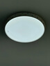 歐普（OPPLE）48瓦吸頂燈客廳臥室燈具可調(diào)光LED呵護(hù)光燈飾18㎡包安裝 甜宇  曬單實(shí)拍圖