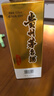 茅臺（MOUTAI）24/25年 飛天 53度 500ml*2 雙瓶裝【酒廠直供】 曬單實拍圖