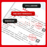 中公教育公考國(guó)家公務(wù)員考試教材2026國(guó)考真題用書(shū)行測(cè)申論國(guó)考省考通用教材：申論+行測(cè)（教材+歷年真題試卷）+行測(cè)申論專(zhuān)項(xiàng)題庫(kù) 國(guó)省考考公公務(wù)員考試教材2026 安徽省考學(xué)霸（教材+真題+專(zhuān)項(xiàng)題庫(kù)） 曬單實(shí)拍圖