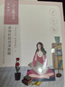 百雀羚（PECHOIN）小雀幸緊彈新顏潤澤面膜10片品質(zhì)國貨 曬單實拍圖