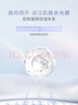 韓束白蠻腰水乳霜美白淡斑去黃提亮保濕護(hù)膚品套裝生日七夕禮物送女友 曬單實(shí)拍圖