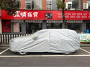 鑫盛凌大眾車(chē)衣全車(chē)罩斯柯達專(zhuān)用汽車(chē)防曬罩捷達車(chē)用防雨防水霜車(chē)罩全罩 帕薩特車(chē)衣全車(chē)罩【撕壞白送】 全天候三防【防雨防曬防剮蹭】汽車(chē)車(chē)衣全車(chē)罩 曬單實(shí)拍圖