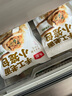 頭廚老面小籠包共1000g約40個兒童早餐食品半成品嵊州風(fēng)味包子 曬單實拍圖