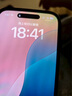 億色（ESR）適用iphone16promax鋼化膜蘋果16promax手機膜無黑邊16pm無塵倉秒貼膜高清防摔防塵抗指紋保護膜 曬單實拍圖