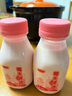 三元【新品上市】三元莓天鮮活雙莓牛乳牛奶200ml瓶低溫冷藏早餐牛奶 順豐到家 200ml*10 曬單實拍圖