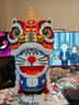 嗨彩拼2025正版通哆啦A夢(mèng)拼裝積木玩具小顆粒串聯(lián)藍(lán)胖子擺件六一禮物 醒獅哆啦【58厘米】 曬單實(shí)拍圖