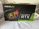 雷索 RTX3060Ti 8G G6x/D6全新光追3A單機黑神話悟空游戲設(shè)計渲染電腦GPU獨立顯卡個人送保 3060 12G天神|電競鎧甲 曬單實拍圖