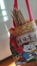 天海藏金湯酸菜魚(yú)430g*4袋預(yù)制菜生鮮冷凍黑魚(yú)片加熱即食家常方便菜 曬單實(shí)拍圖