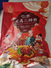 沈萬三正宗蘇州昆山特產(chǎn)醬豬肘子鹵味蹄髈熟食臘味肉類豬蹄下酒菜即食 600g黃豆醬肘子 曬單實拍圖