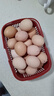 耕果妙河南濮陽(yáng)富硒雞蛋30枚3斤新鮮谷物雞蛋笨雞蛋整箱包郵源頭直發(fā) 曬單實(shí)拍圖