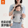 比威亞bvya Free美學(xué)家 嬰兒背帶前抱式小月齡輕便透氣抱娃神器解放雙手 雪山銀 曬單實(shí)拍圖
