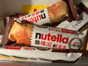 意榛滋費(fèi)列羅nutella醇心餅榛果可可醬夾心餅干5條207g 零食 生日禮物 曬單實(shí)拍圖