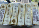 清風（APP）【李昀銳同款】掛抽 懸掛式抽紙 絲柔4層320抽*1提M碼 面巾紙 曬單實拍圖