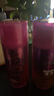 施華蔻（Schwarzkopf）got2b迷浪盈卷彈力素乳液100ml 彈力素卷發(fā)保濕護(hù)卷防毛躁蓬松 曬單實拍圖