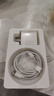 固質(zhì) 蘋果充電器正品充電線官·方氮化鎵30W快充線PD套裝iPhone14ProMax13 12 手機11充電頭數(shù)據(jù)線插頭 【官新原版】蘋果30W快充頭+1米充電線峰值快充 曬單實拍圖