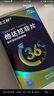 [小愛丸]鹽酸達(dá)泊西汀片 30mg*60片 1盒裝 曬單實(shí)拍圖