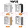 國際電工86型加厚開(kāi)關(guān)插座PVC接線(xiàn)盒槽通用明裝底盒明線(xiàn)盒一二三四位明盒 86型一位明盒【10只裝】白色 曬單實(shí)拍圖