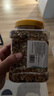 茨格曼鸚鵡飼料 虎皮玄風(fēng)鳥食谷子【1200ml】畫眉鴿子牡丹文鳥飼料 曬單實(shí)拍圖