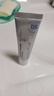 畢生之研DS乳脂平衡特護(hù)精華乳液30g修護(hù)屏障舒緩敏感滋潤(rùn)控油女 曬單實(shí)拍圖