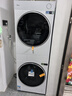 美的（Midea）洗烘套裝 10KG滾筒洗衣機(jī)+變頻熱泵烘干機(jī)【清風(fēng)明月2.0洗烘塔】MGH20A-W+AIR 純平全嵌 國(guó)家補(bǔ)貼 曬單實(shí)拍圖