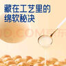 豪士（HAOSHI）小小面包整箱夾心蛋糕點(diǎn)心早餐學(xué)生面包代餐零食小吃休閑食品禮盒 小小面包380g 曬單實(shí)拍圖