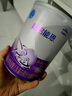 雀巢（Nestle）超啟能恩1段嬰幼兒乳蛋白部分水解配方奶粉0-12個(gè)月適用380g 曬單實(shí)拍圖
