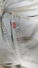 Levi's李維斯冰酷系列502修身男士牛仔褲修飾腿型潮流 曬單實(shí)拍圖