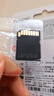金士頓（Kingston）pocket3 Action4 5pro存儲卡TF卡MicroSD監控攝像運動(dòng)相機行車(chē)記錄儀高速內存卡U3V30A2 SDCG4/256G【讀速200M/S丨4K拍攝】 曬單實(shí)拍圖