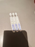 歐詩漫（OSM）舒顏修白曬后美白精華次拋淡斑提亮護(hù)膚品生日禮物送女友老爸抽檢 曬單實拍圖