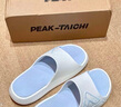 匹克（PEAK）態(tài)極拖鞋鷺島夏季新款涼拖鞋休閑百搭運動(dòng)拖鞋男防滑外穿沙灘鞋男 乳白/淺蘭（鷺島） 39 曬單實(shí)拍圖