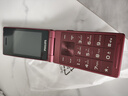 飛利浦（PHILIPS）V13P 海棠紅 翻蓋老人手機 移動(dòng)聯(lián)通電信4G全網(wǎng)通 雙卡雙待老年人手機大字大聲音備用智能學(xué)生手機 曬單實(shí)拍圖