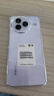 小米Civi 5 Pro 新品5G手機(jī) 國(guó)家補(bǔ)貼 小米手機(jī) 星云紫 12GB+512GB 【官方標(biāo)配】 曬單實(shí)拍圖