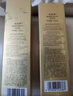 歐珀萊（AUPRES）臻源凝時(shí)水乳套裝滋潤型 抗皺緊致淡紋護(hù)膚品禮盒七夕情人節(jié)禮物 曬單實(shí)拍圖