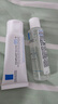 理膚泉受損肌套裝B5霜40ml+B5水50ml 修護(hù)受損淡印痕保濕護(hù)膚品情人節(jié) 曬單實(shí)拍圖