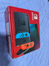 Nintendo Switch任天堂續(xù)航版游戲機(jī)NS掌上主機(jī)日版紅藍(lán)便攜家用體感掌機(jī)(國(guó)家補(bǔ)貼15%) 曬單實(shí)拍圖