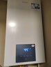 海爾（Haier）雙變頻一級能效冷凝燃?xì)獗趻鞝t天然氣供暖 地暖暖氣片采暖鍋爐燃?xì)鉄崴鞴?jié)能低噪海爾智家出品 26KW  超一級節(jié)能/板式換熱/纖薄小尺寸LD3 曬單實(shí)拍圖