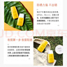 蘭芝蘭芝蘭芝VC防曬霜SPF50+PA++++新款旅游防曬長效護膚防紫外線 曬單實拍圖
